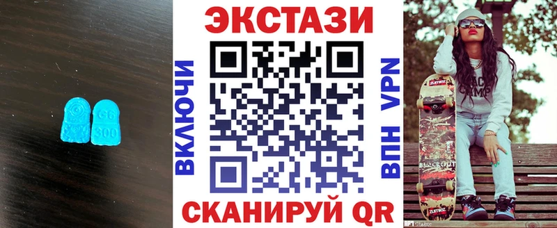 kraken онион  Циолковский  Ecstasy DUBAI 