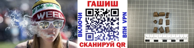 ГАШ ice o lator  OMG как войти  Циолковский 