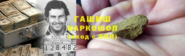 меф Алексин