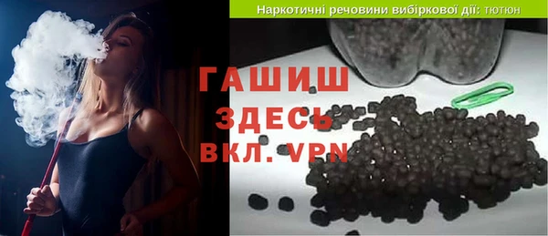 сатива Абаза