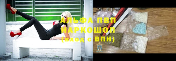амф Алексеевка