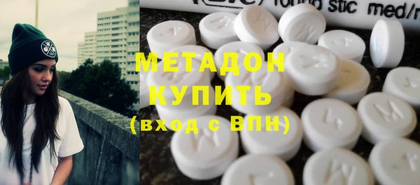 меф Алексин