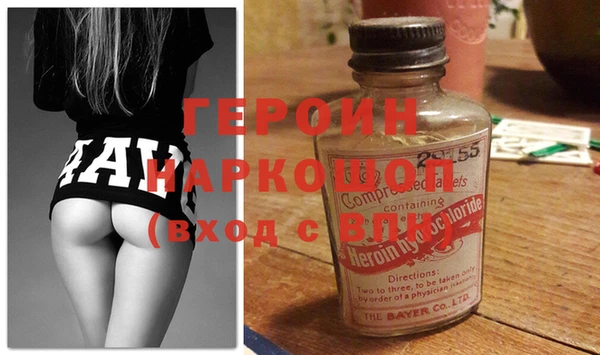 скорость Абинск