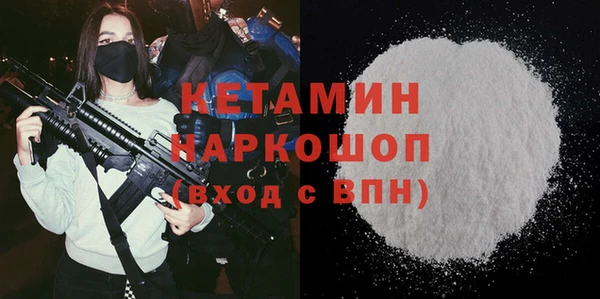 скорость Абинск