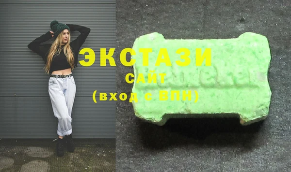 скорость Абинск