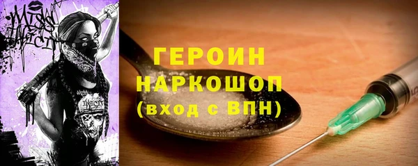 скорость Абинск