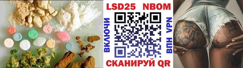 blacksprut как войти  Циолковский  LSD-25 экстази ecstasy 