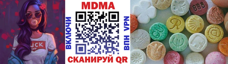 гидра ССЫЛКА Циолковский МДМА Molly