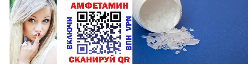 что такое   гидра tor  МЕТАМФЕТАМИН витя  Циолковский 