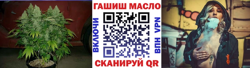 ТГК жижа  Циолковский 